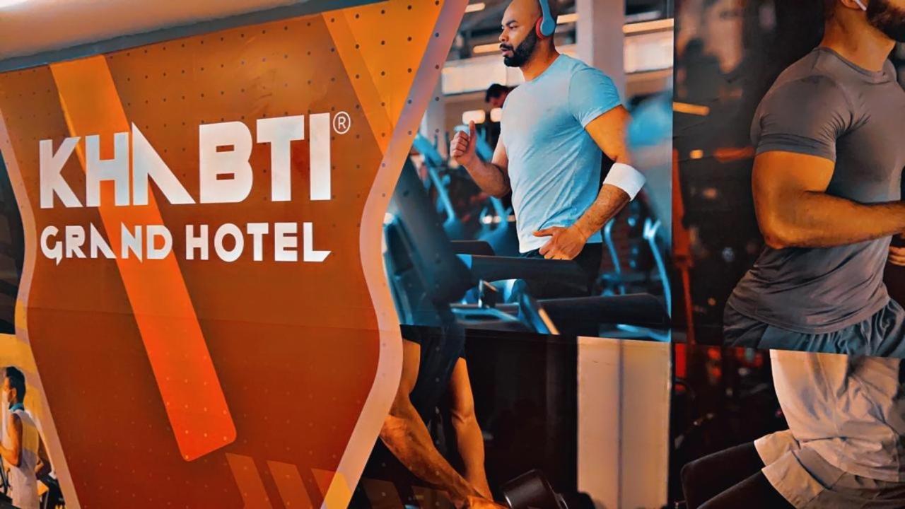 Khabti Grand Hotel Bisha Exteriér fotografie