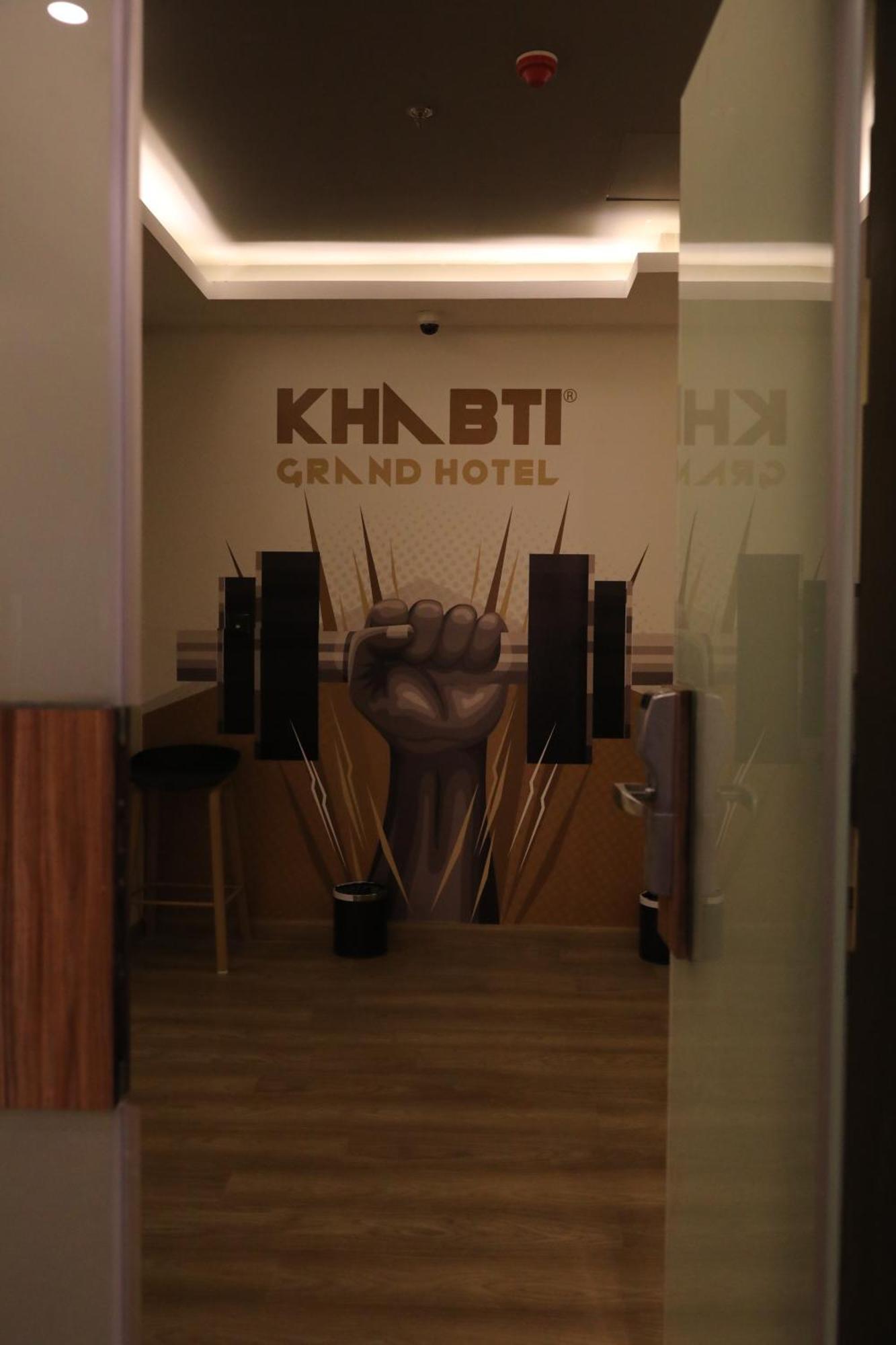 Khabti Grand Hotel Bisha Exteriér fotografie